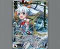 奏月の巫女 タマヨリヒメ