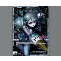 マドカ//フロート