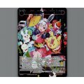 轟砲　ヘビーマシンガン