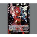 紅将姫 リル//メモリア