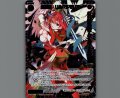 紅将姫 リル//メモリア