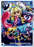 ニューボーン Dr.タマゴ
