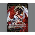 聖天姫 アークゲイン