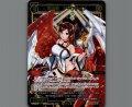 聖天姫 アークゲイン