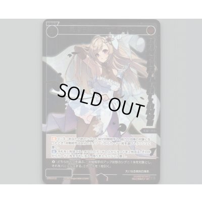 画像1: 羅婚石 ダイヤブライド