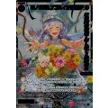 参ノ遊姫 フンスイショー