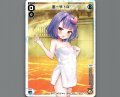 あーや!0