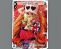 エルドラ×マーク0