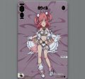 タウィル