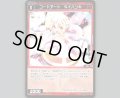 コードアート　Sイハンキ