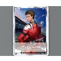 【リミットアッパー】