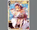 ゆかゆか☆ぜろ