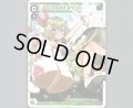 アイヤイ★ベット
