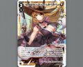 ゆかゆか☆さんさんきらきら