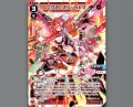 エクス・スリーNEO