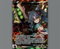 デウス・スリーNEO(パラ)