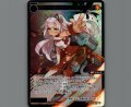 大罠　Ｙリコーダーガン(パラ)