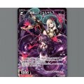 羅菌　アスペルギルス