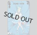 プリンセス・リップル