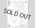 アロス・ピルルク