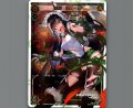 爪牙 遊月・零