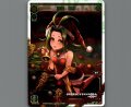 闘娘 翠子