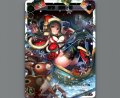 爪牙 遊月・零