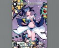 アロス・ピルルク