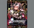 大剣 デュランダ(パラ)