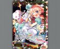 羅植 カヤッパ(パラ)