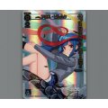 アロス・ピルルク(パラ)