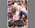 セレクト・ハッピー5