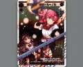 奏でし者 タウィル＝ノル(箔押し)