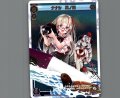 ナナシ 其の無