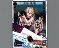 ナナシ 其の無(箔押し)