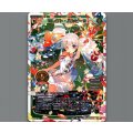 セレクト・ハッピー5
