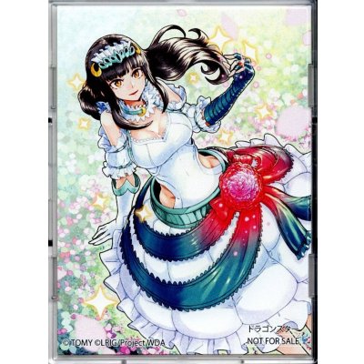 画像1: 「爪牙　遊月・零」フルプロテクトスリーブ ドラスタ　WXDi-P09購入特典