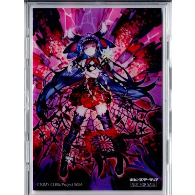 画像1: 「ミュウ＝フリー」フルプロテクトスリーブ ホビステ春のウィクロス購入キャンペーン