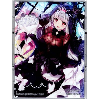 画像1: 「開園の舞姫 アルフォウ」フルプロテクトスリーブ ドラスタ　WXDi-P09購入特典