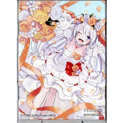 画像1: 「新月の巫女 タマヨリヒメ」フルプロテクトスリーブ ドラスタ　WXDi-P09購入特典