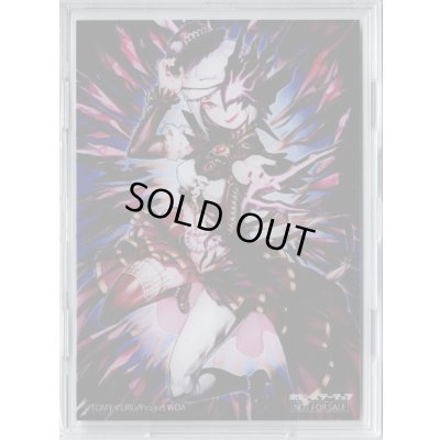 画像1: 「邪眼の閻魔 ウリス」フルプロテクトスリーブ ホビステ春のウィクロス購入キャンペーン