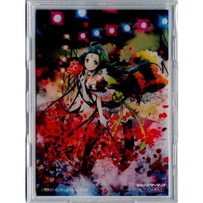 画像1: 「五型開 緑姫」フルプロテクトスリーブ ホビステ春のウィクロス購入キャンペーン