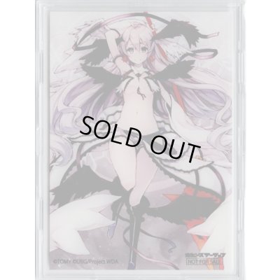 画像1: 「創世の巫女 マユ」フルプロテクトスリーブ ホビステ春のウィクロス購入キャンペーン