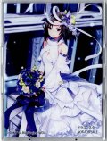 「花蕾の巫女 ユキ」フルプロテクトスリーブ ドラスタ　WXDi-P09購入特典
