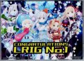 「ウルトラスーパーヒーローズ」特製プロテクト ディーヴァグランプリルリグNo.1賞