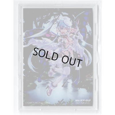 画像1: 「永らえし使 リワト＝エナ」フルプロテクトスリーブ ホビステ春のウィクロス購入キャンペーン