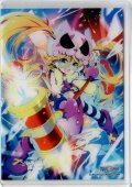「エルドラ×マークν」サイドローダーURver. WXDi-P11 BOX封入特典