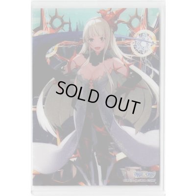 画像1: 「ナナシ　其ノ参ノ踊」サイドローダーURver. WXDi-P11 BOX封入特典