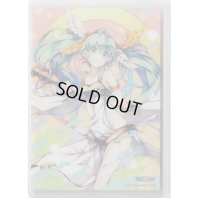 画像1: 「奏月の巫女　タマヨリヒメ」サイドローダーURver. WXDi-P11 BOX封入特典