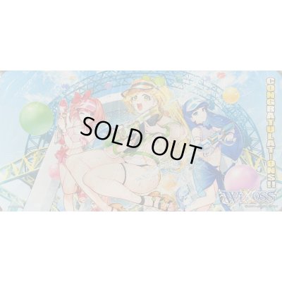 画像1: 「スプラッシュフィールド」プレイマット WIXOSS CEREMONY景品